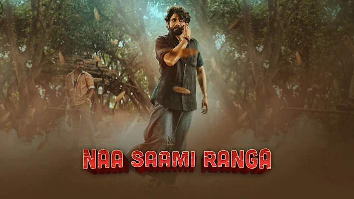 Naa Saami Ranga 1&2 - VJ ice P